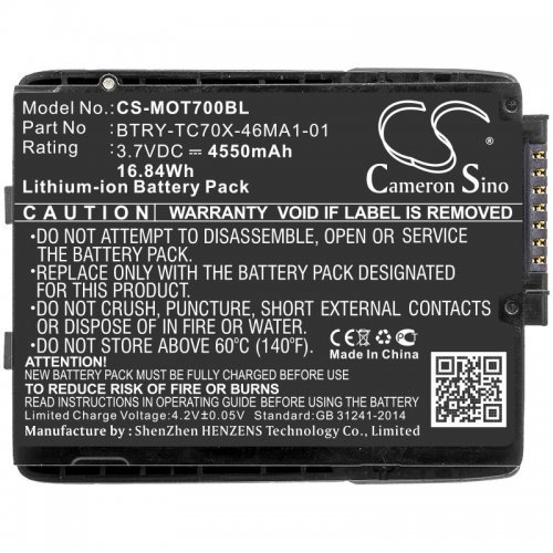 Батерия Cameron Sino CS-MOT700BL (снимка 1)