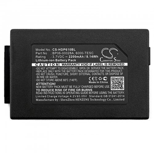 Батерия Cameron Sino CS-HDP610BL (снимка 1)