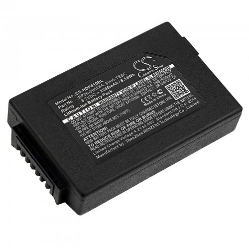 Батерия Cameron Sino CS-HDP610BL (снимка 2)