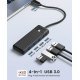 USB хъб Orico PAPW4A-C3-015-WH-EP