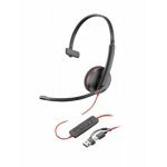 Слушалки HP 93S87AA