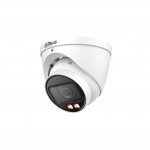 IP камера Dahua DH-IPC-HDW2449T-ZS-IL