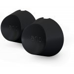 IP камера Arlo VMA5001-10000S