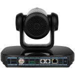 Конферентни камери > Prestigio PSVCCU8N002