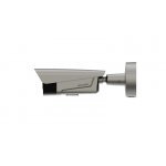 IP камера Hikvision DS-TCG406-E(S)(12V/Poe)