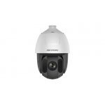 IP камера Hikvision DS-2AE5225ITG