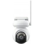 IP камера Reolink Atlas B660