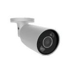 IP камера AJAX BulletCam HL 126257.217.WH1
