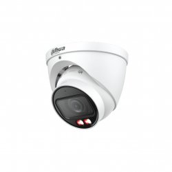 IP камера Dahua DH-IPC-HDW2449T-ZS-IL