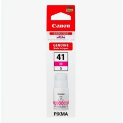 Консумативи за мастиленоструен печат > Canon 5875C001AA
