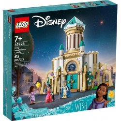 Пъзели и Lego > LEGO 43224