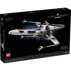 Пъзели и Lego > LEGO 75355