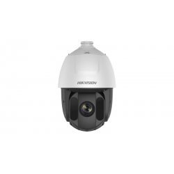 IP камера Hikvision DS-2AE5225ITG