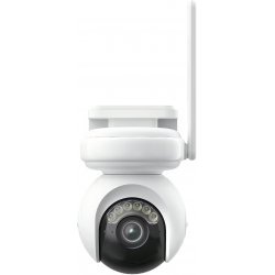 IP камера Reolink Atlas B660