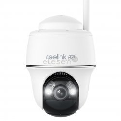 IP камера Reolink Argus B440