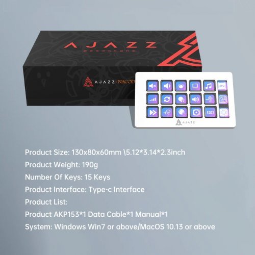 I/O модул Ajazz AJ-AKP153E-BK (снимка 13)