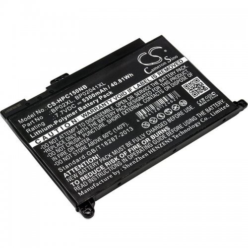 Батерия за лаптоп Cameron Sino CS-HPC150NB (снимка 3)