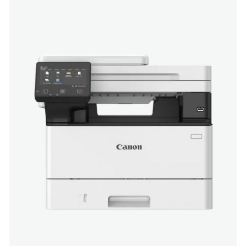 Лазерни и LED принтери > Canon 7188C019AA (снимка 1)