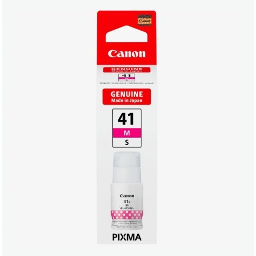 Консумативи за мастиленоструен печат > Canon 5875C001AA (снимка 1)
