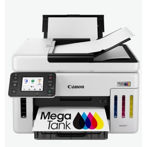 Мастиленоструйни принтери > Canon 6882C009AA (снимка 1)