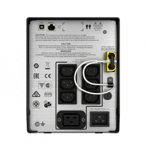 UPS устройство APC SMC2000I (снимка 3)
