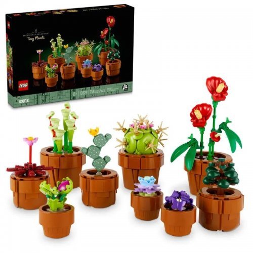 Фигури и статуетки > LEGO 10329 (снимка 2)