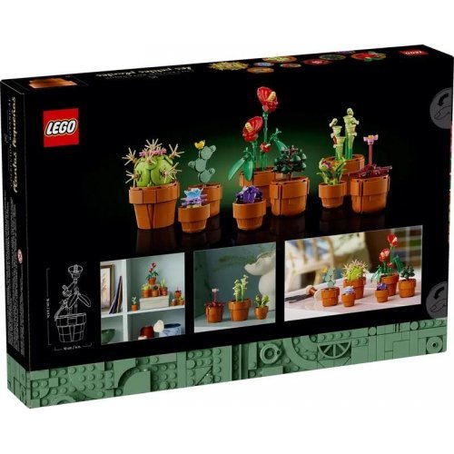 Фигури и статуетки > LEGO 10329 (снимка 3)