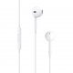 Слушалки Apple mwu53zm/a