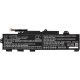Батерия за лаптоп Cameron Sino CS-HPE755NB