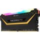 RAM памет Corsair CMW16GX4M2E3200C16