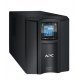 UPS устройство APC SMC2000I