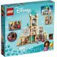 Пъзели и Lego > LEGO 43224