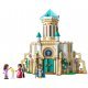 Пъзели и Lego > LEGO 43224