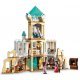 Пъзели и Lego > LEGO 43224
