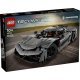 Пъзели и Lego > LEGO 42173