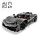 Пъзели и Lego > LEGO 42173
