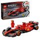 Пъзели и Lego > LEGO 77242