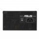 Захранващ блок Asus 90YE00Y0-B0NA00