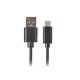 USB кабел Lanberg CA-USBO-20CU-0018-BK