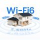 IP камера Reolink F850WTrackFlex Floodlight WiFi