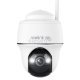 IP камера Reolink Argus B440