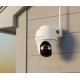 IP камера Reolink Argus B440