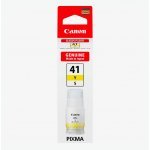 Консумативи за мастиленоструен печат > Canon 5876C001AA