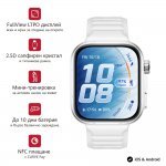 Ръчен часовник Huawei 6942103189746_6942103165443