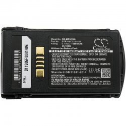 Батерия Cameron Sino CS-MC321HL