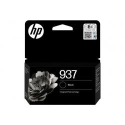 Консумативи за мастиленоструен печат > HP 4S6W5NE#LS1