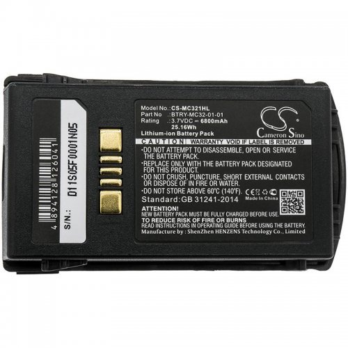 Батерия Cameron Sino CS-MC321HL (снимка 1)
