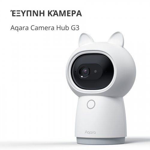 WEB камера Aqara CH-H03 (снимка 4)