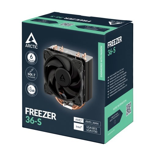 Охлаждане Arctic Cooling ACFRE00194A (снимка 7)