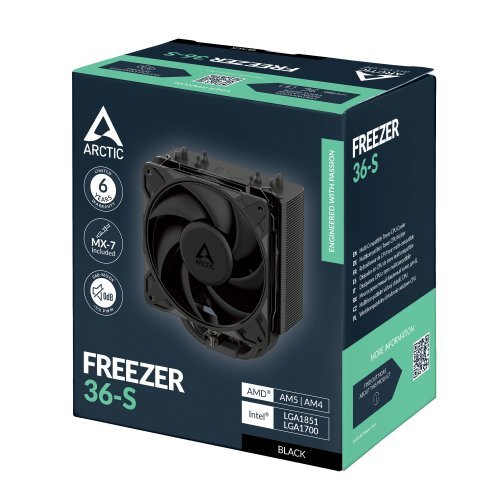 Охлаждане Arctic Cooling ACFRE00196A (снимка 7)